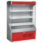Mural Refrigerado Expositor 4 Estantes Fondo 700 de 705 x700 x1998h mm AVEIRO MPL070-R color rojo