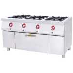 DRNKUSP-1560-LPG COCINA 3 FUEGOS CON HORNO