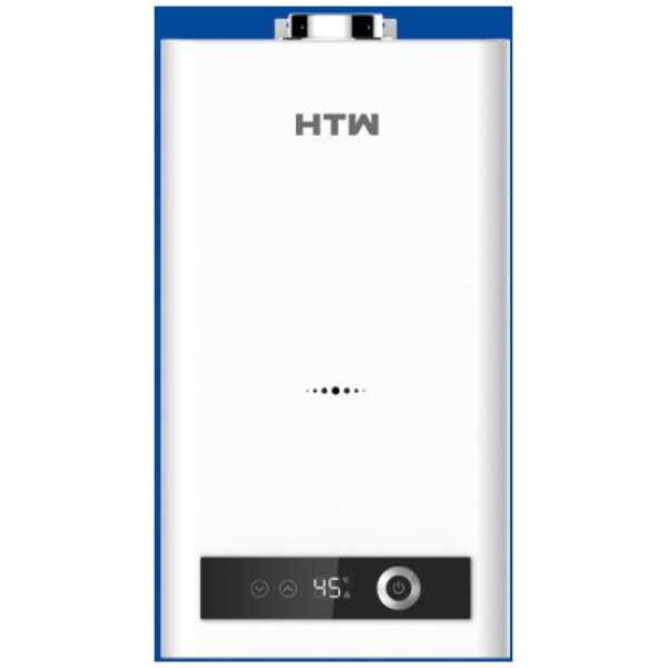 Calentador Estanco UAN - 11 Litros - GN - V2 HTW